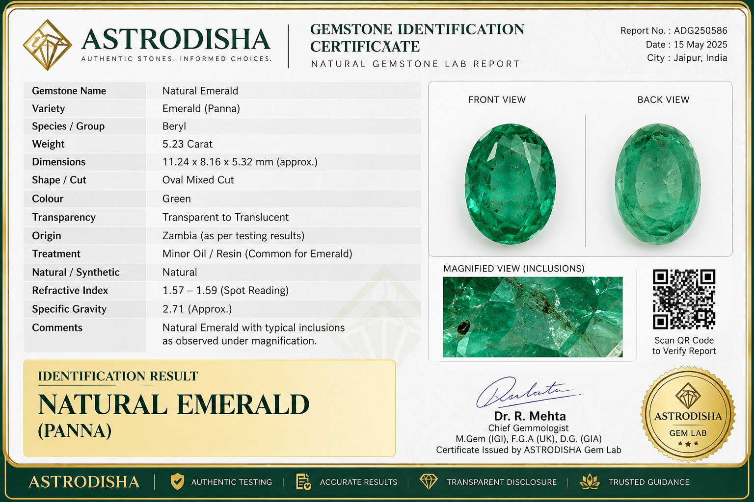 EMERALD laboratory certificate